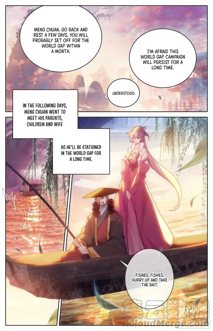 Page 7 of Chapter 248