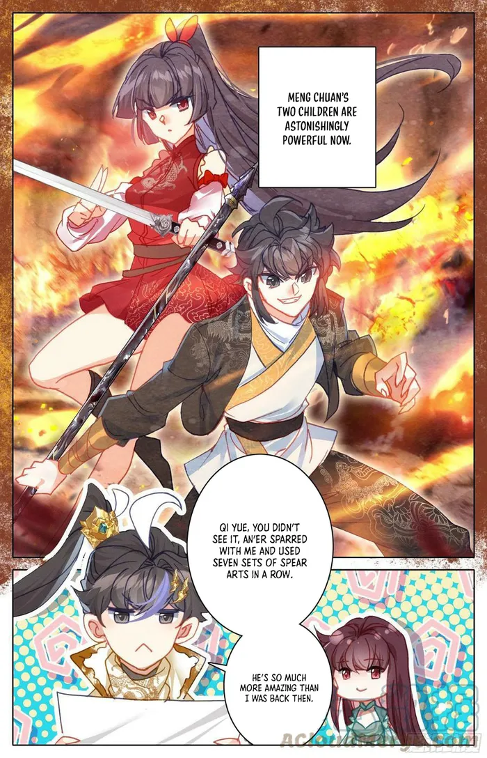 Page 9 of Chapter 248