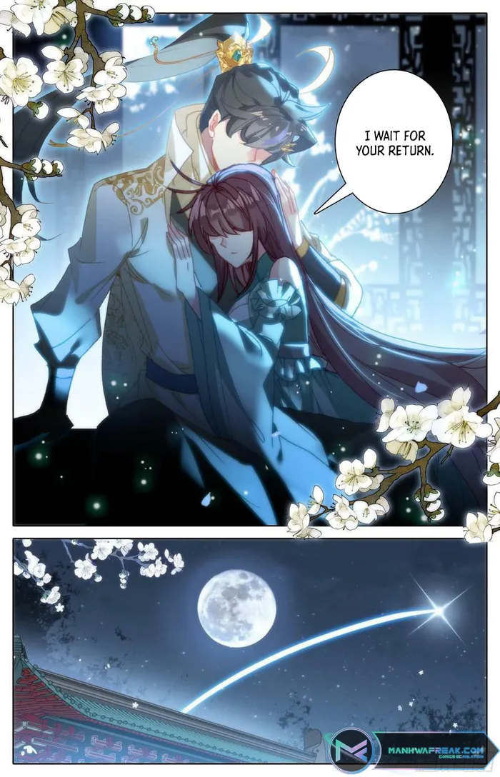 Page 12 of Chapter 248