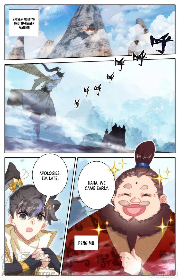 Page 13 of Chapter 248
