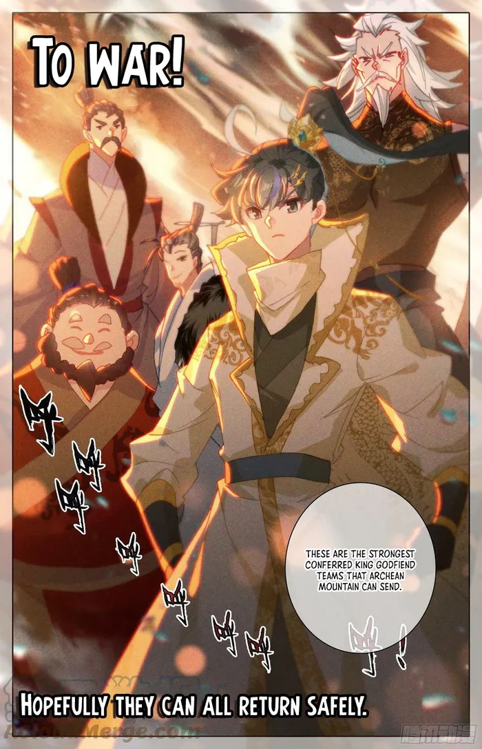 Page 17 of Chapter 248