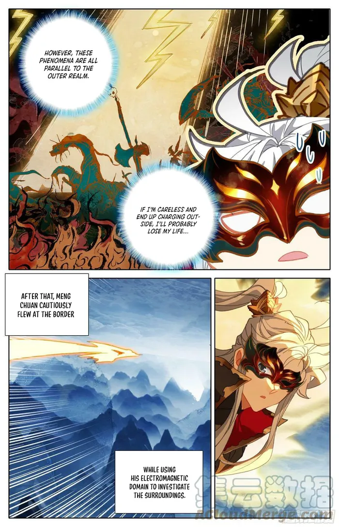 Page 5 of Chapter 249