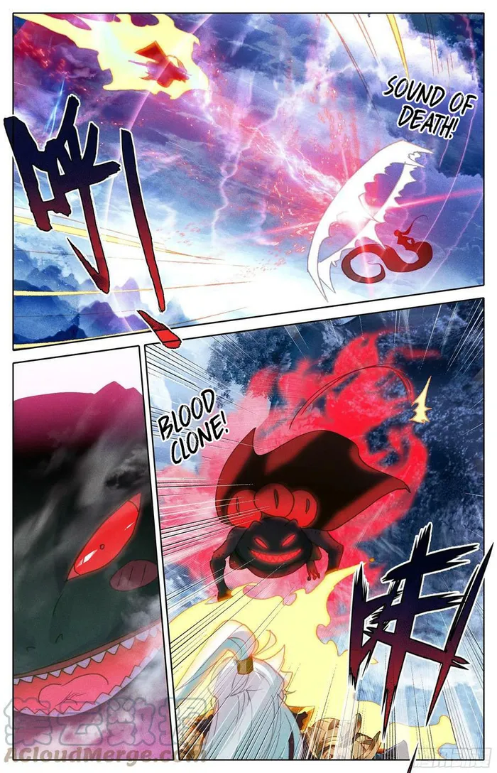 Page 11 of Chapter 249