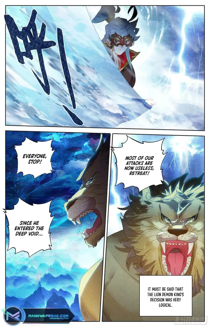 Page 12 of Chapter 249