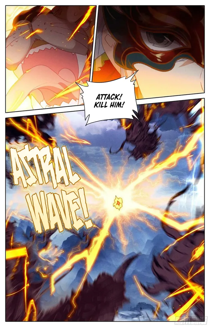 Page 14 of Chapter 249