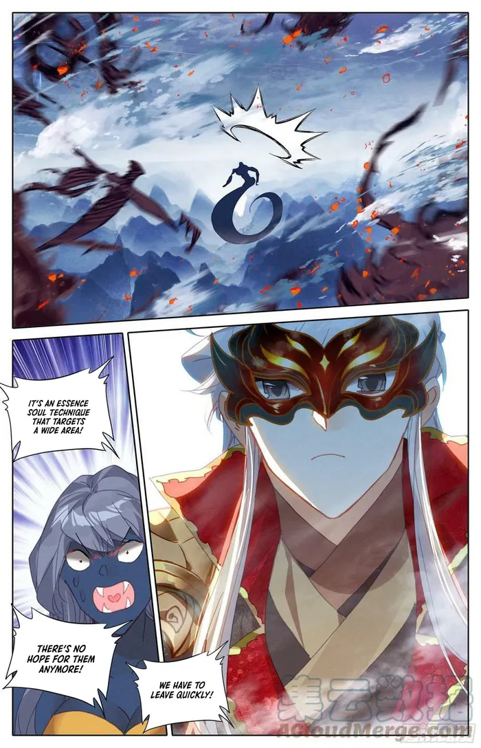 Page 15 of Chapter 249