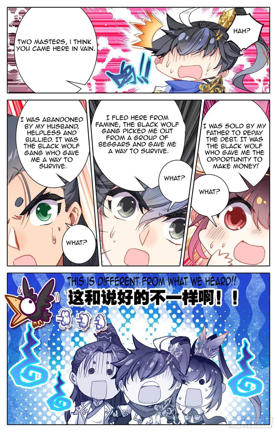 Page 6 of Chapter 24