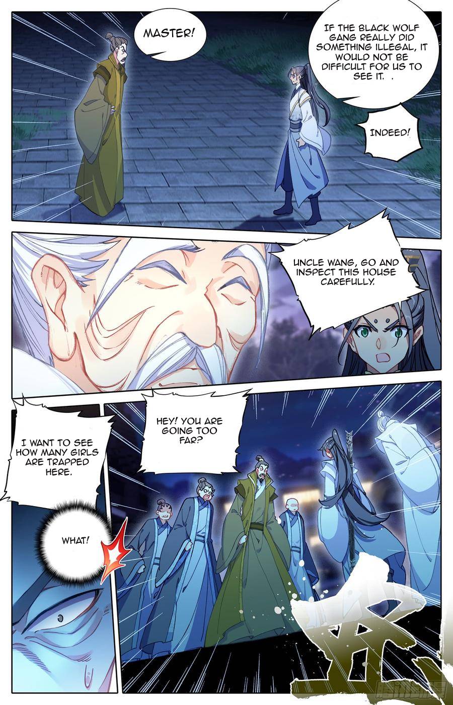 Page 12 of Chapter 24