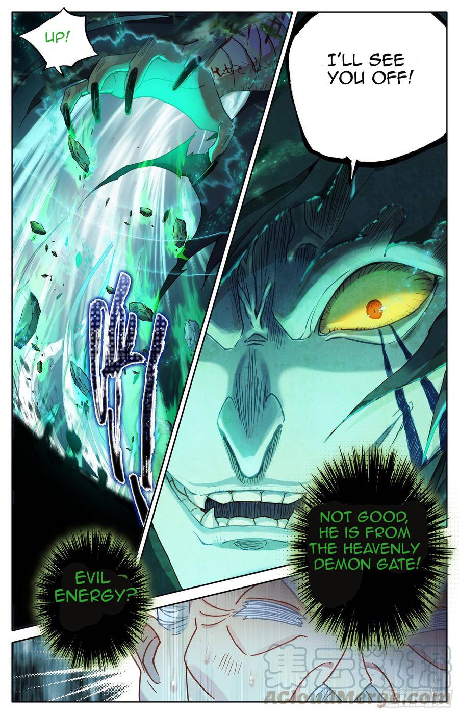 Page 17 of Chapter 24