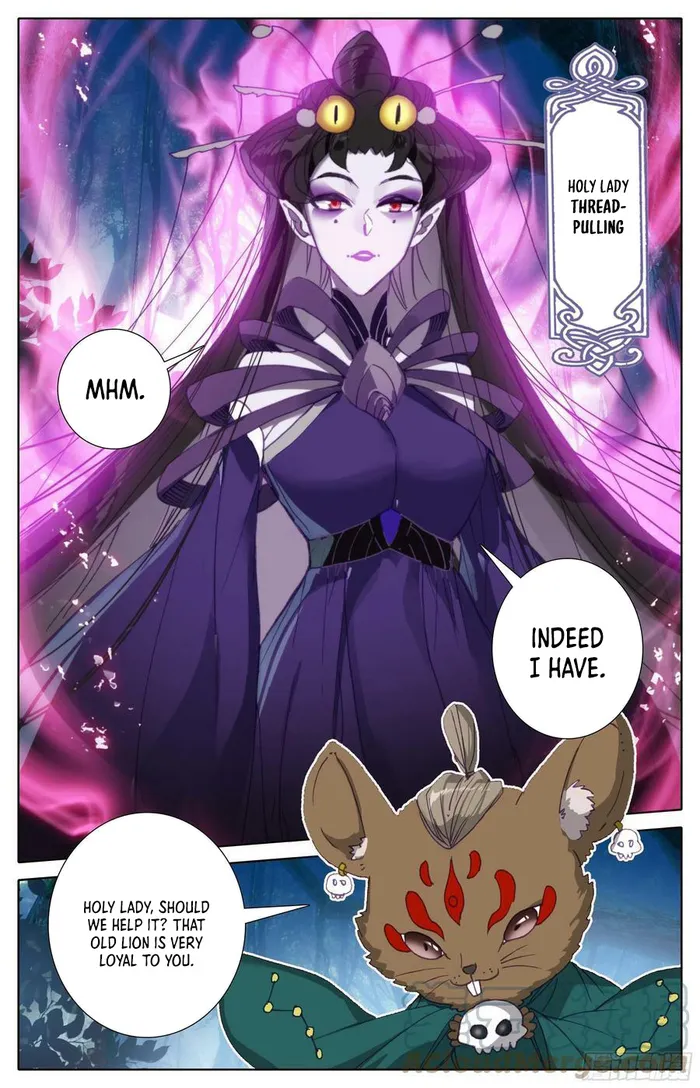 Page 3 of Chapter 250