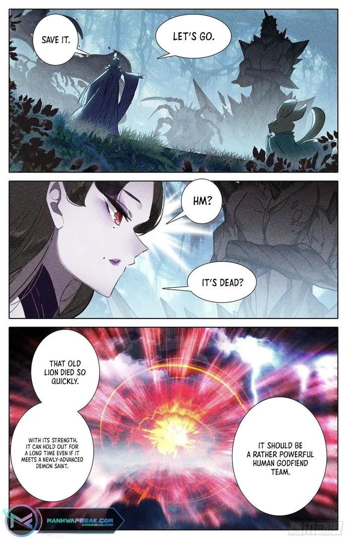 Page 4 of Chapter 250
