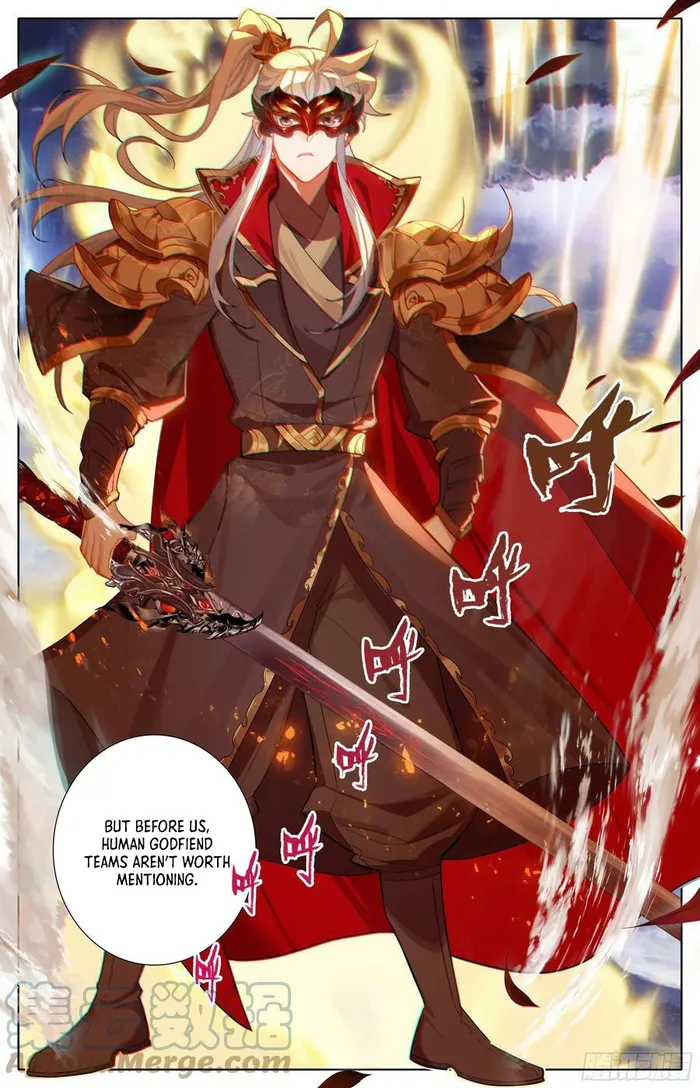 Page 5 of Chapter 250