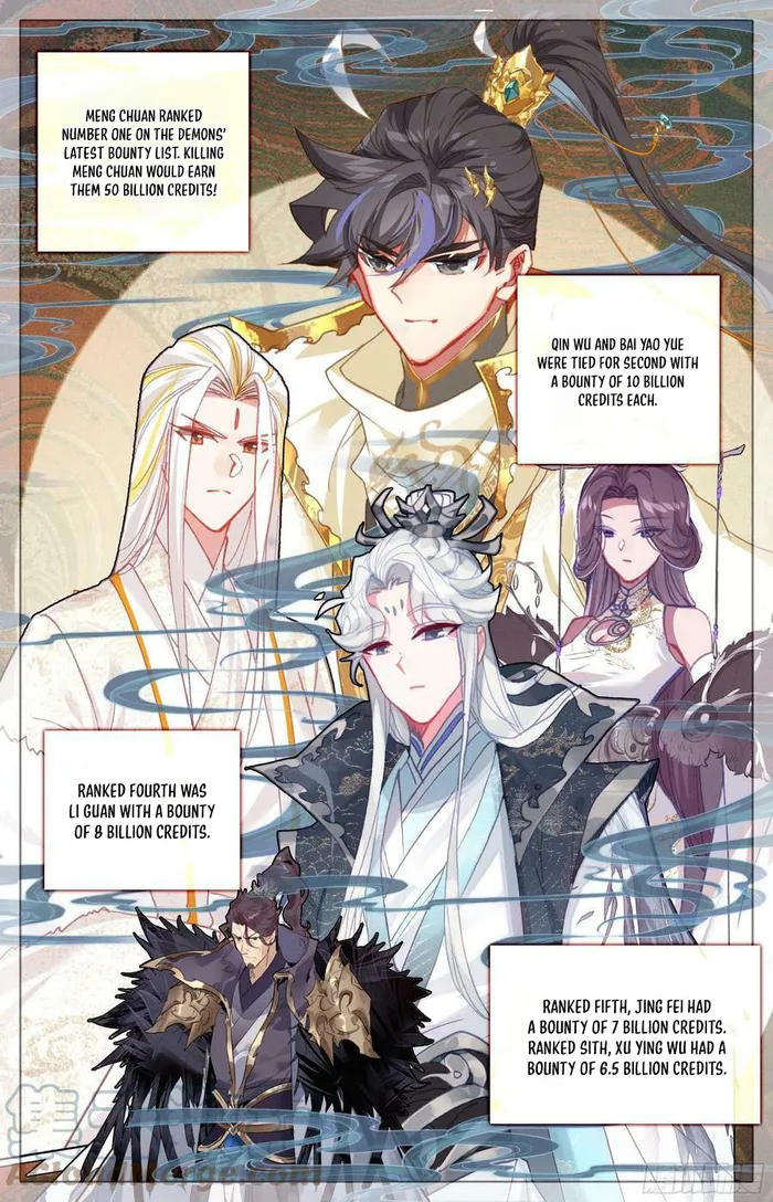 Page 13 of Chapter 250