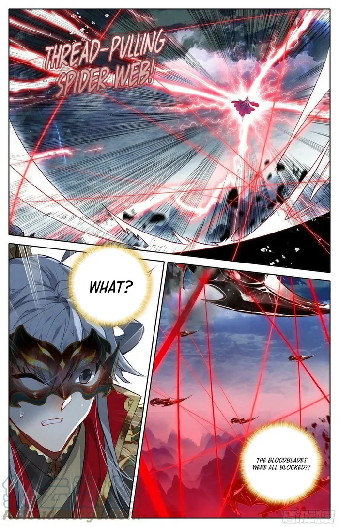 Page 15 of Chapter 250