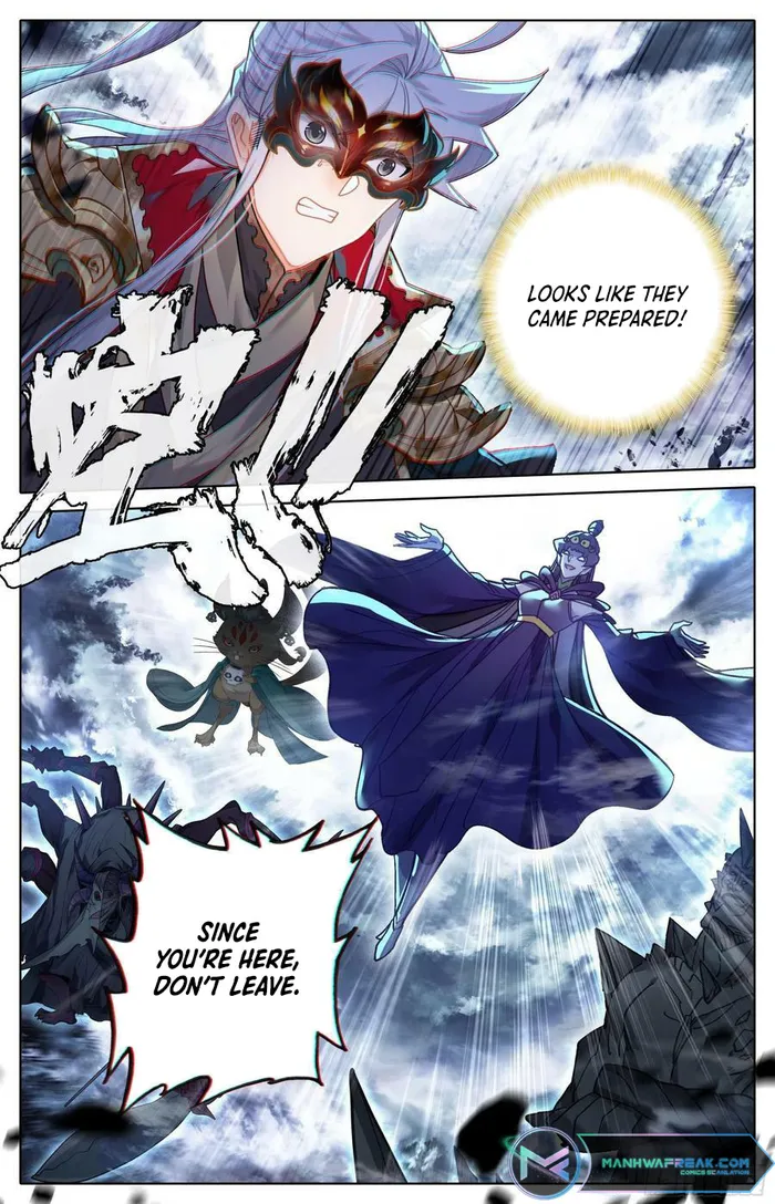 Page 16 of Chapter 250