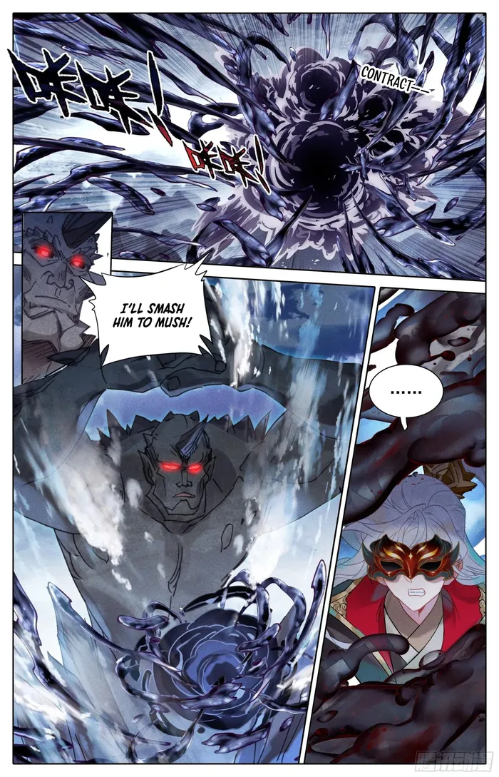 Page 5 of Chapter 251