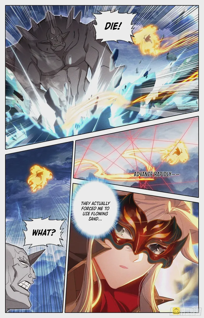 Page 7 of Chapter 251