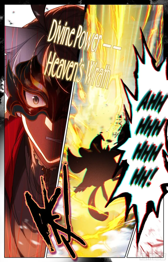 Page 9 of Chapter 251