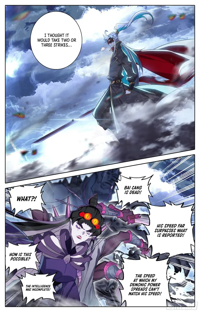 Page 10 of Chapter 251