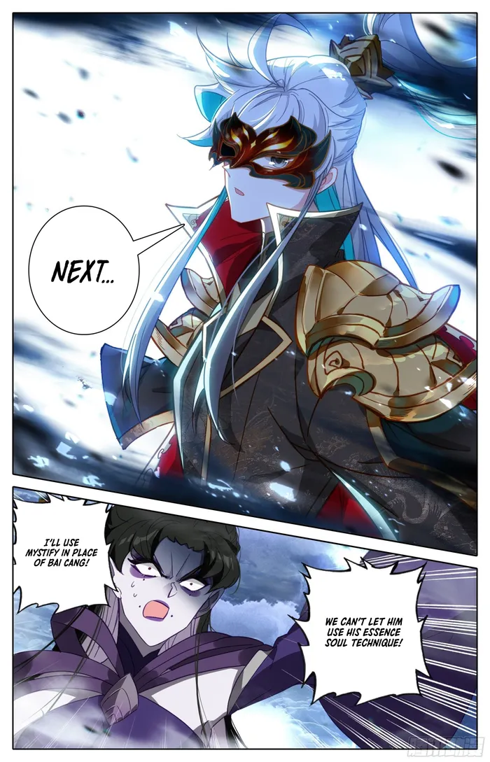 Page 11 of Chapter 251