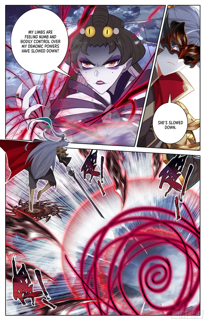 Page 3 of Chapter 252