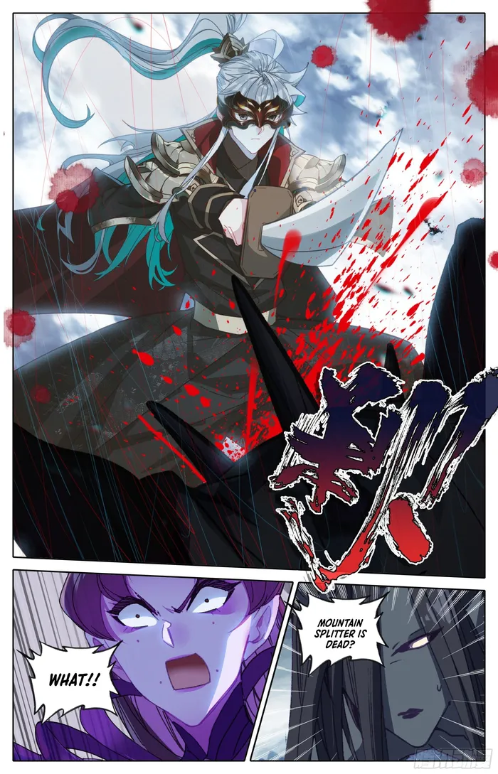Page 5 of Chapter 252