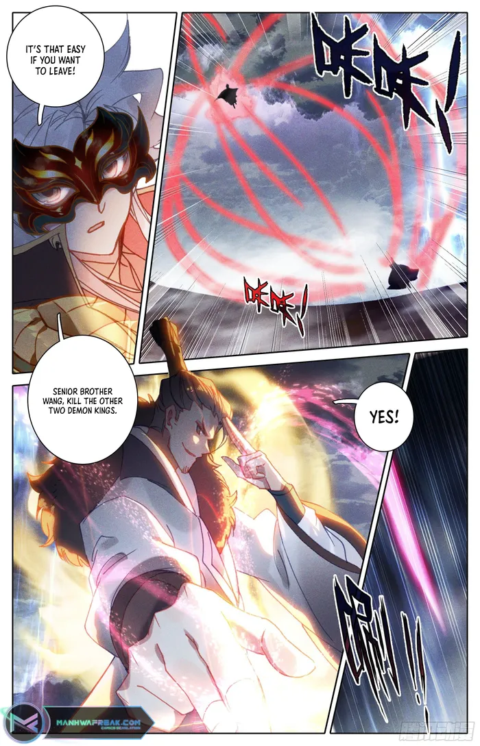Page 12 of Chapter 252