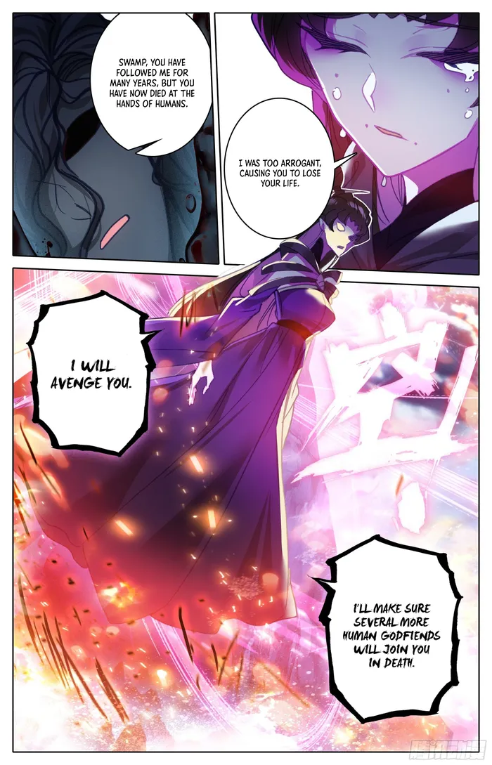 Page 17 of Chapter 252