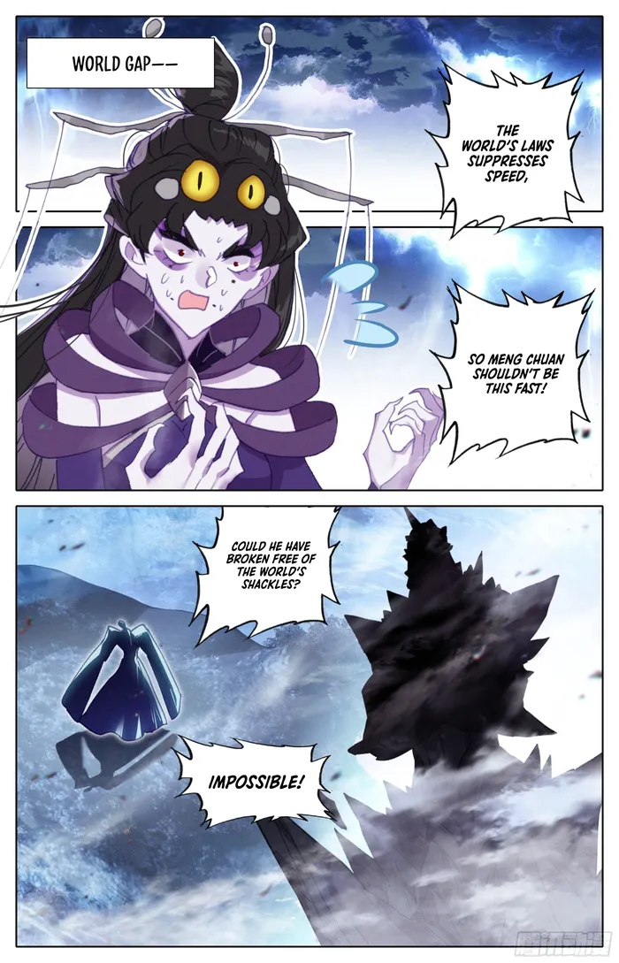 Page 2 of Chapter 253