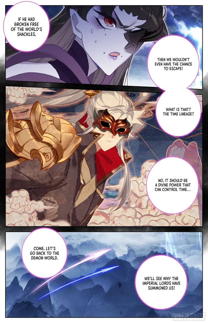 Page 3 of Chapter 253