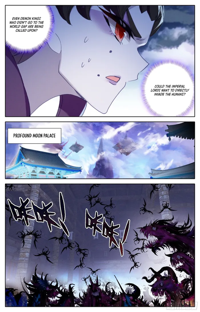 Page 5 of Chapter 253