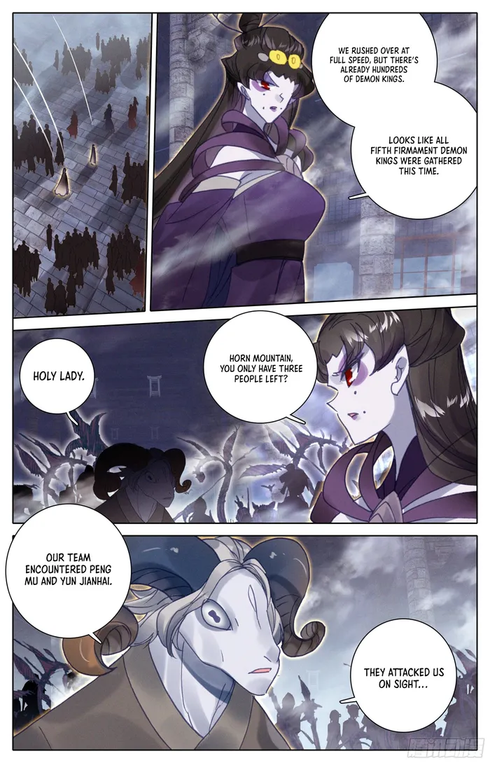 Page 6 of Chapter 253
