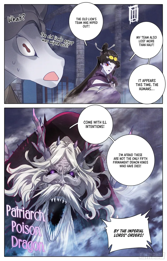Page 7 of Chapter 253