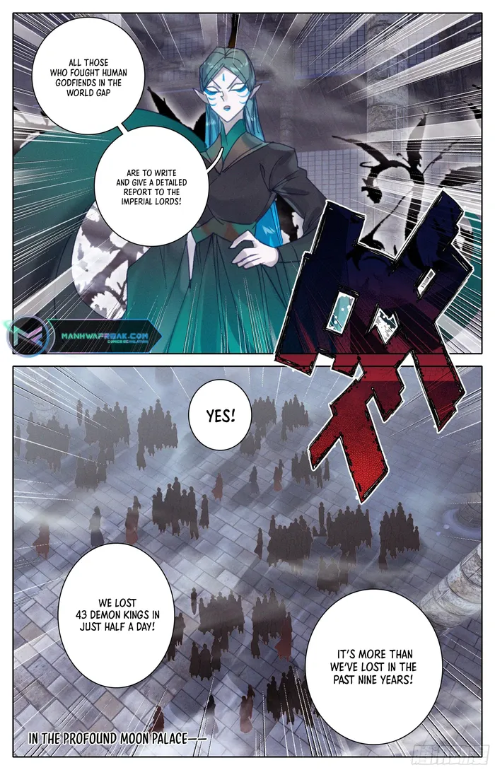 Page 8 of Chapter 253