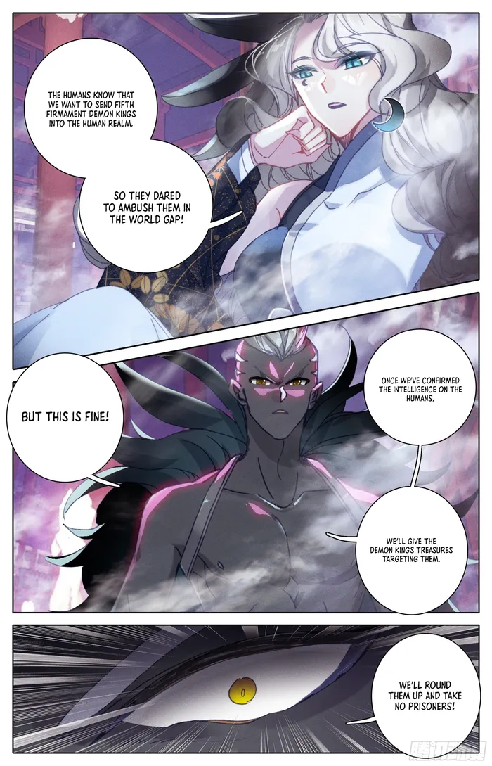 Page 9 of Chapter 253