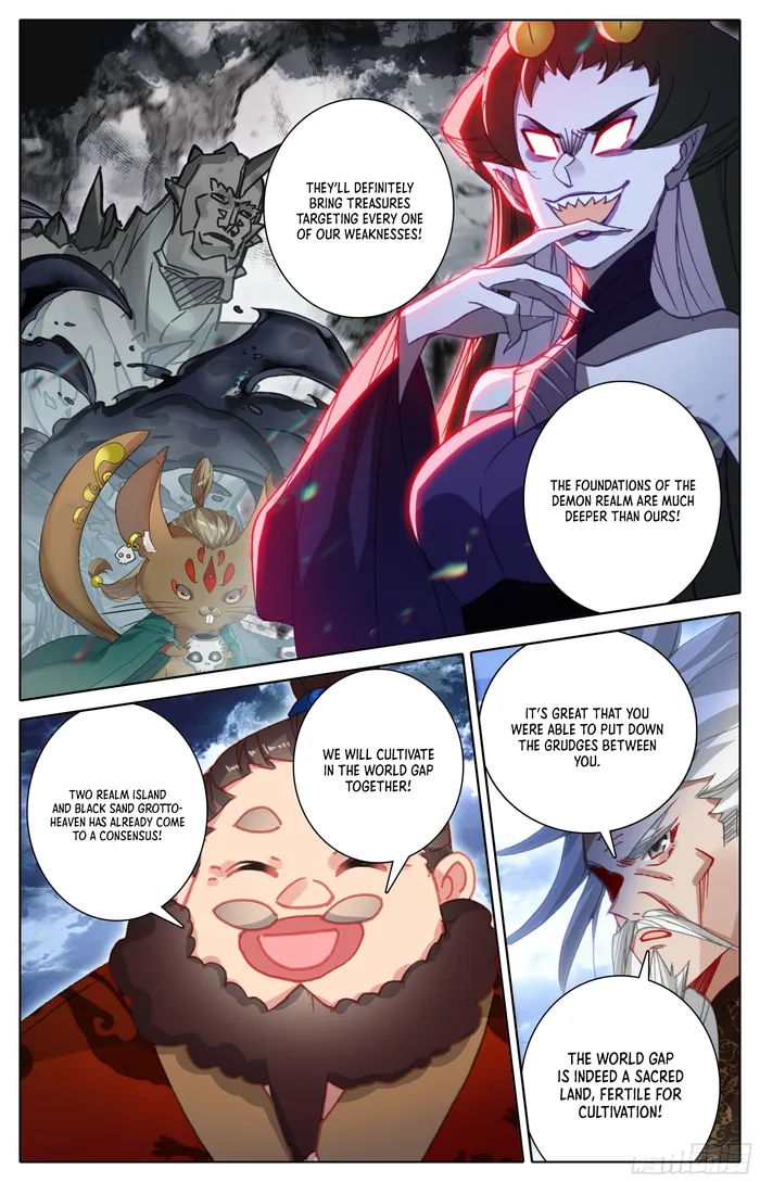 Page 15 of Chapter 253