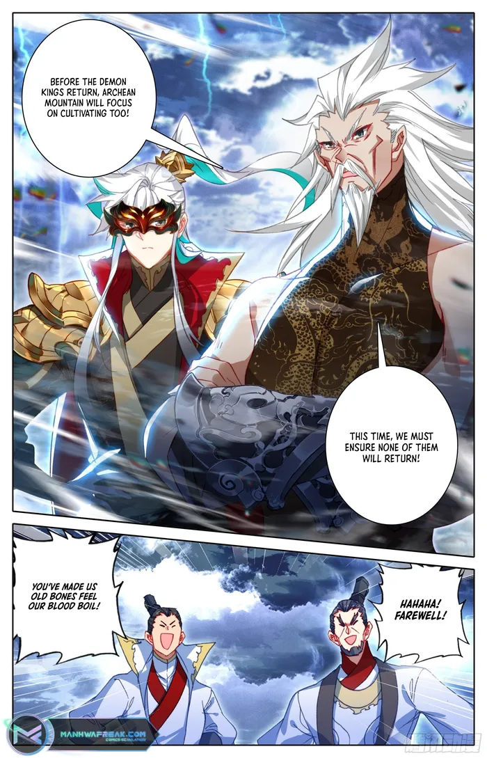 Page 16 of Chapter 253