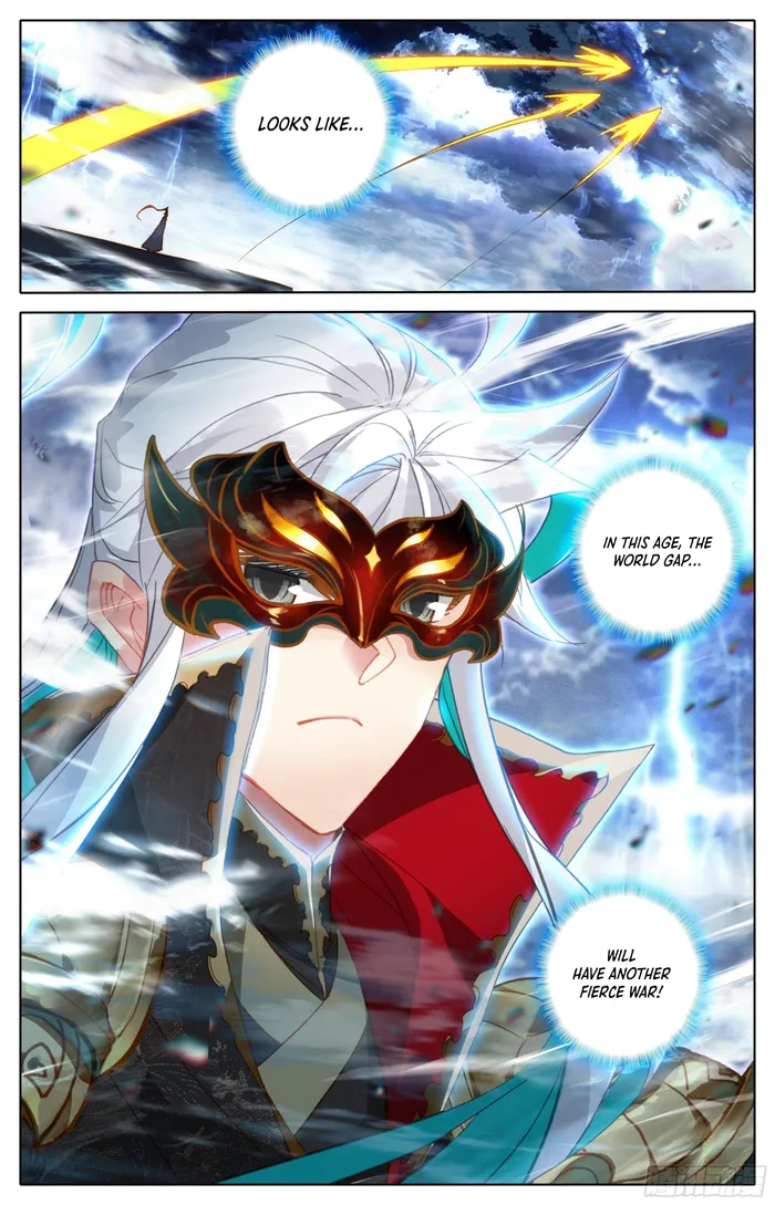 Page 17 of Chapter 253
