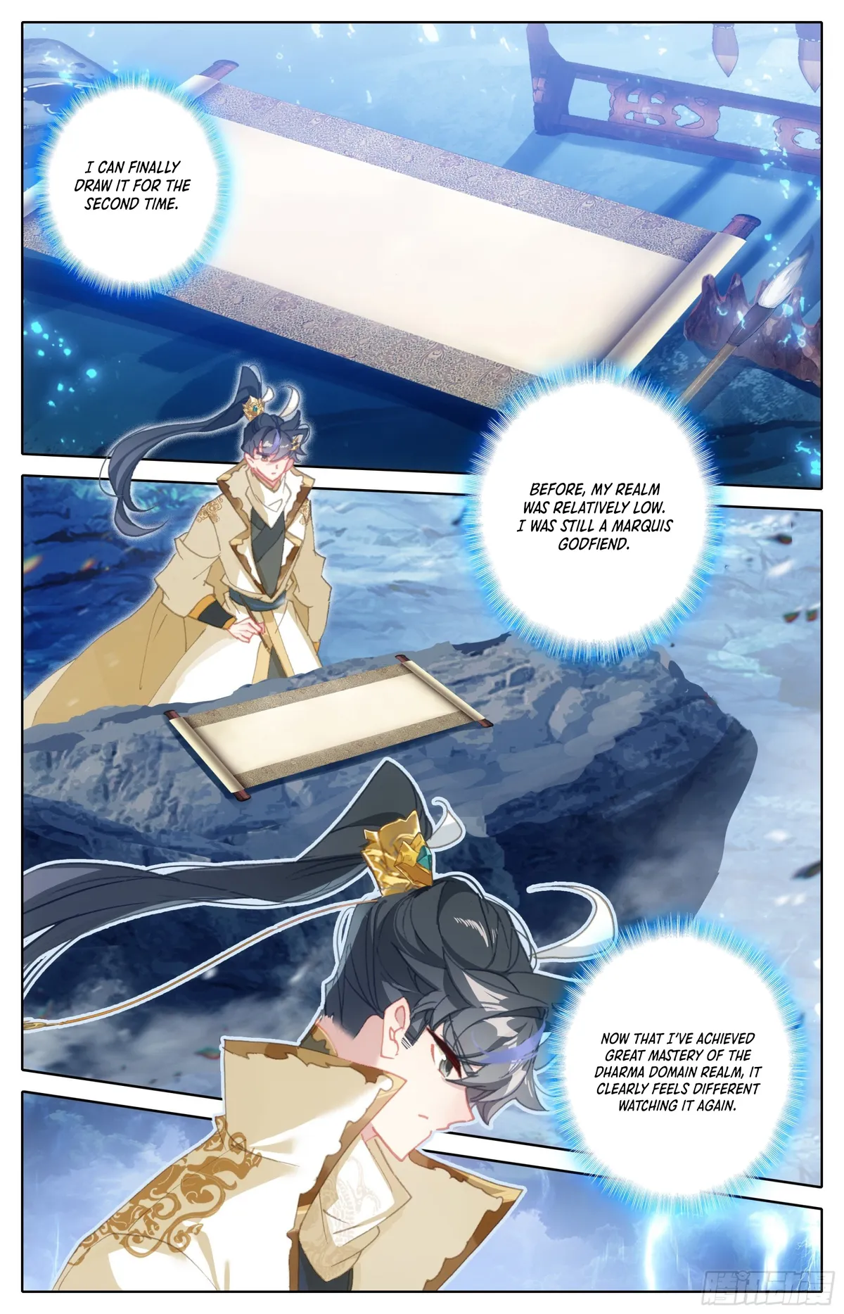 Page 6 of Chapter 254