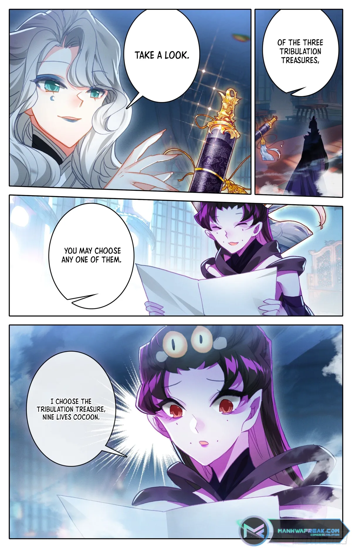 Page 12 of Chapter 254