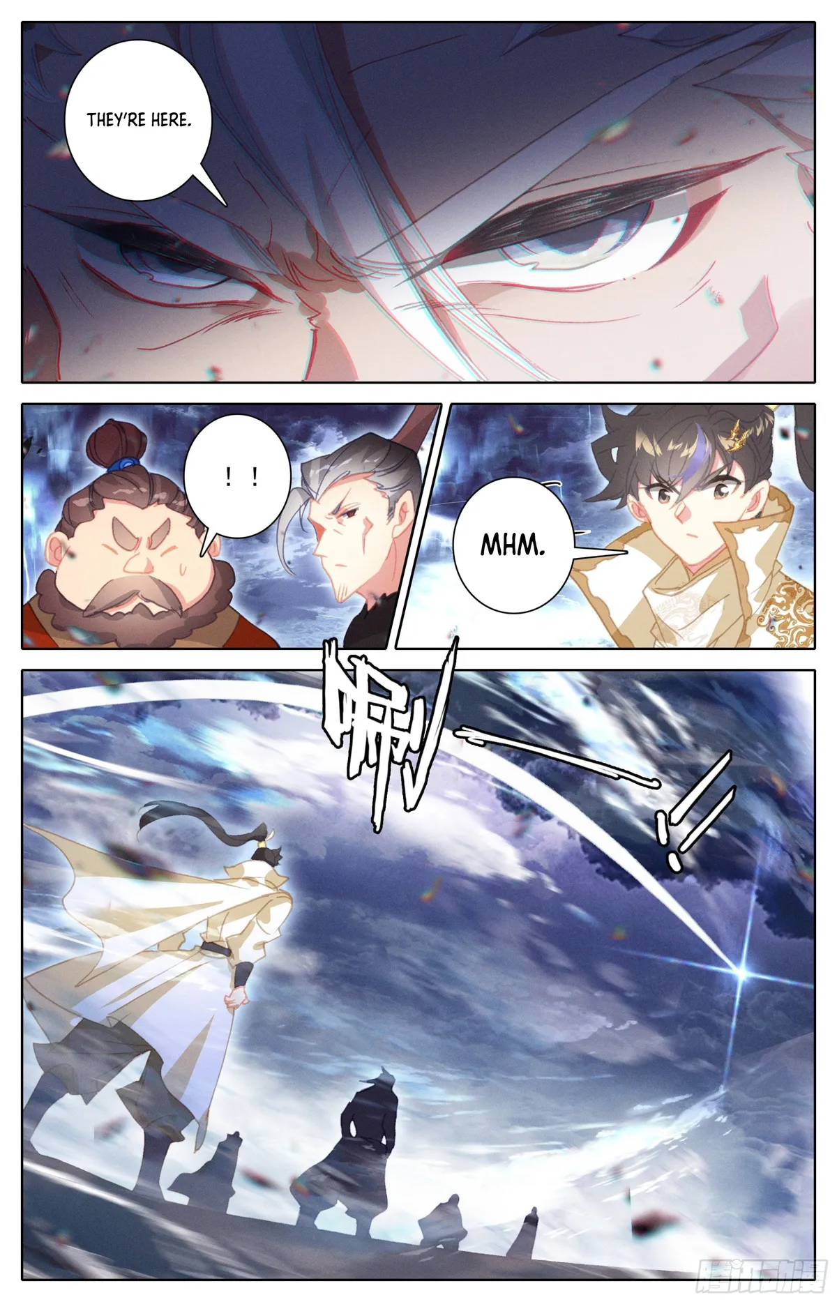 Page 17 of Chapter 254