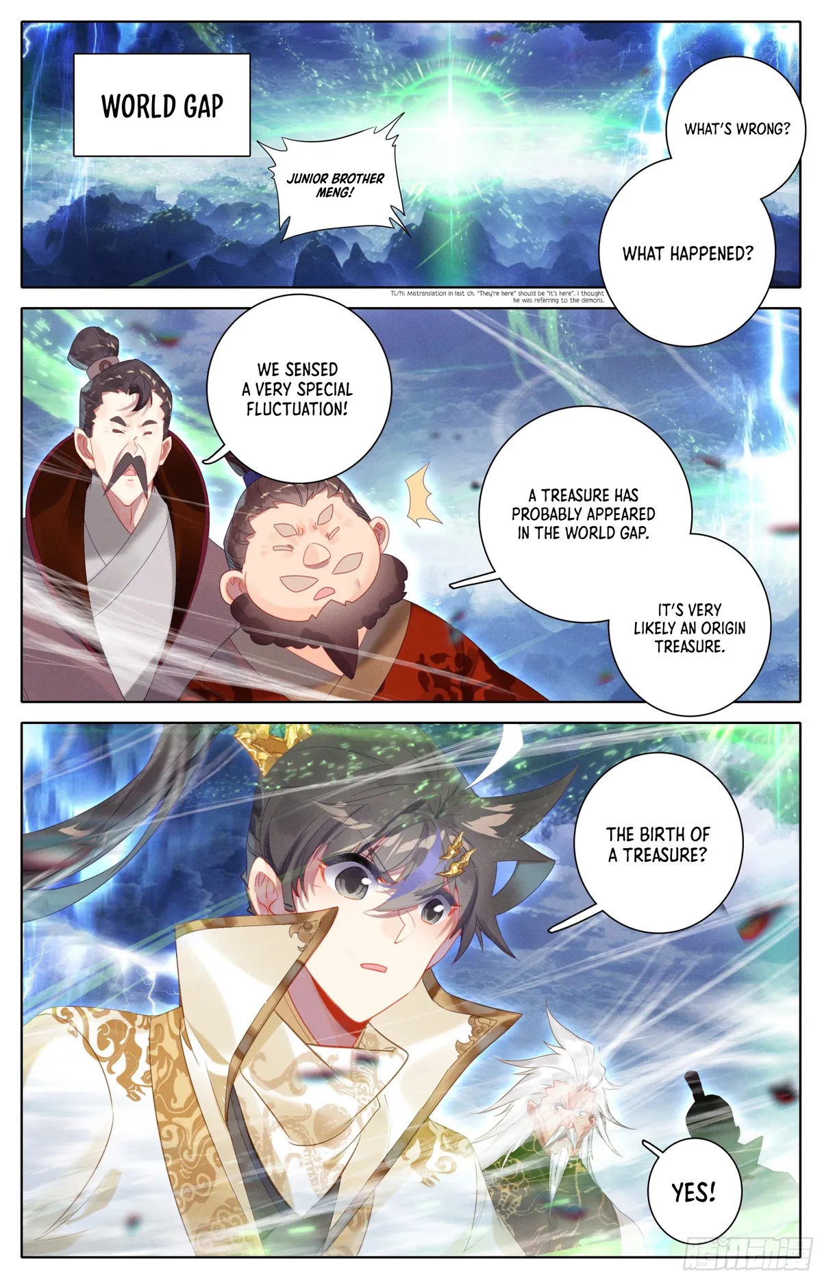 Page 2 of Chapter 255
