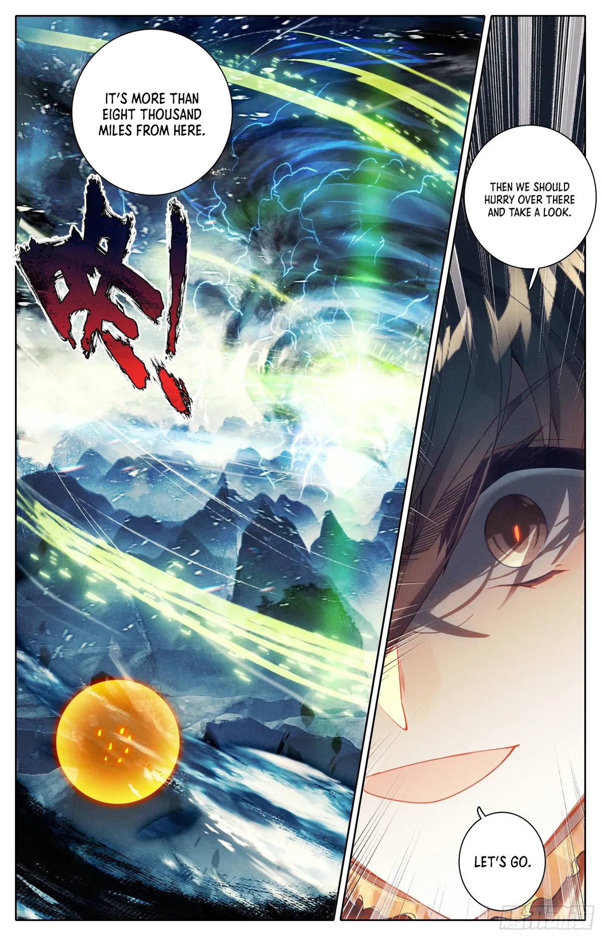 Page 3 of Chapter 255