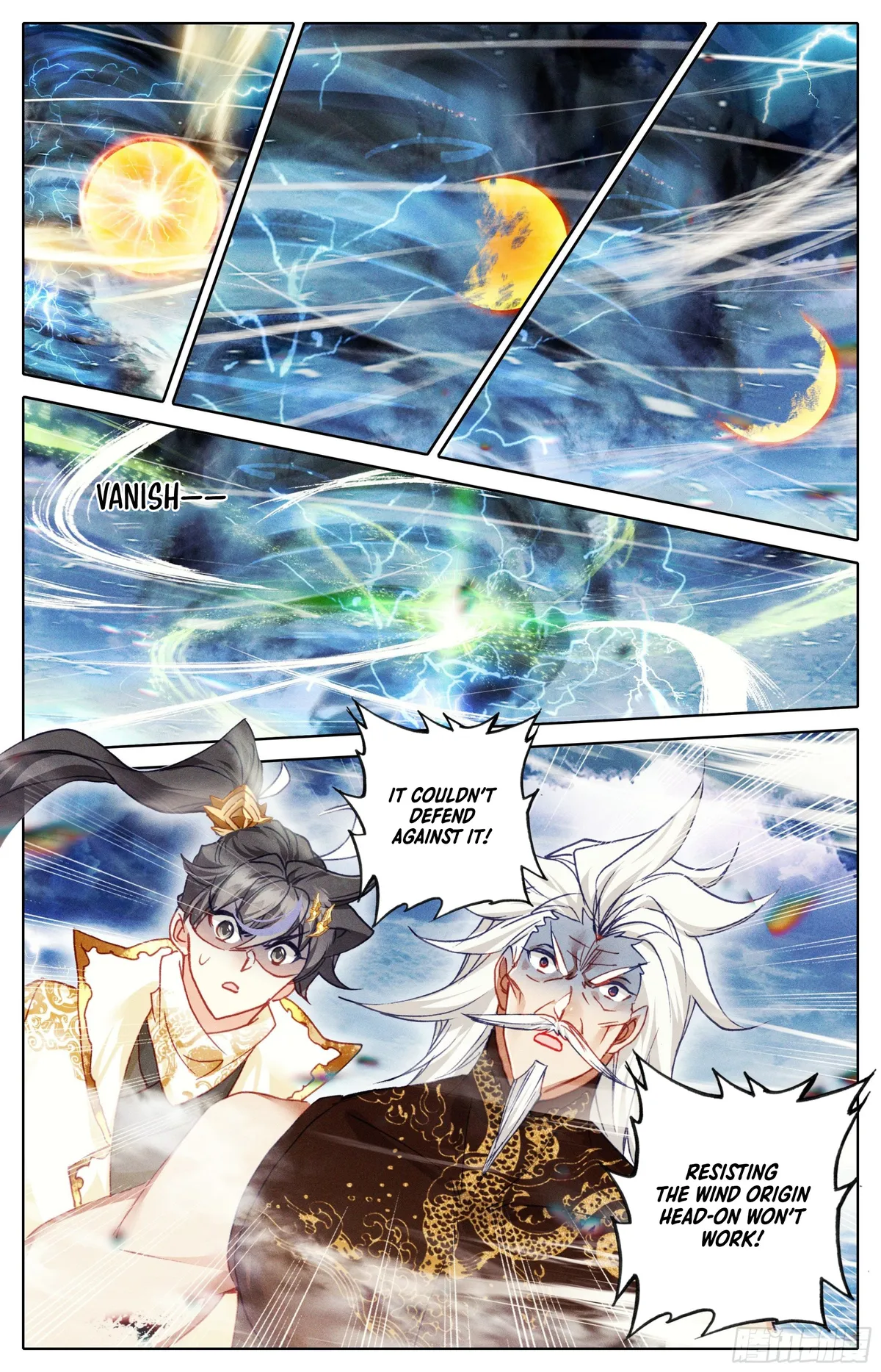 Page 7 of Chapter 255