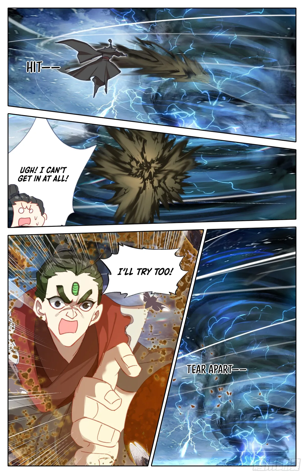 Page 11 of Chapter 255