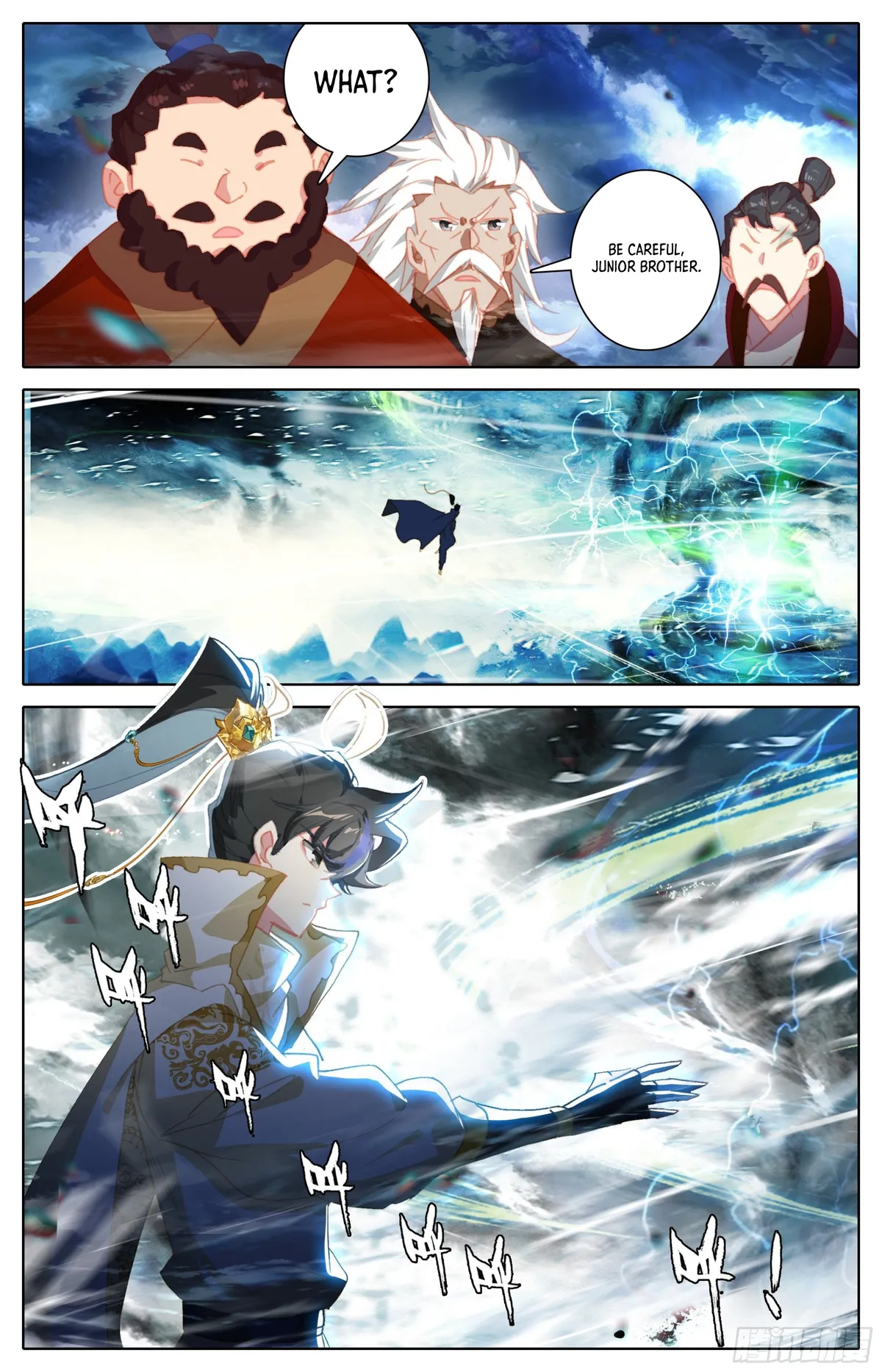 Page 14 of Chapter 255