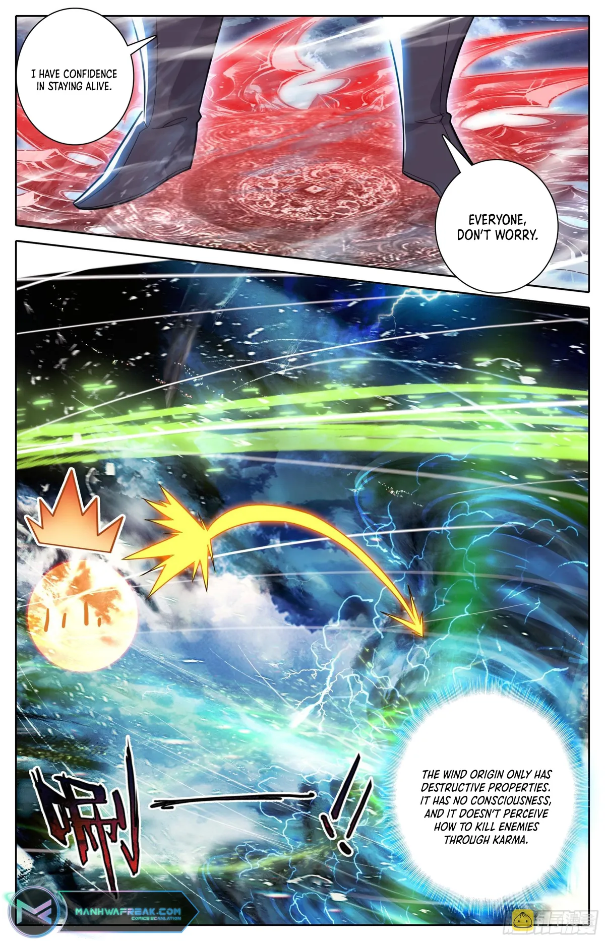Page 16 of Chapter 255