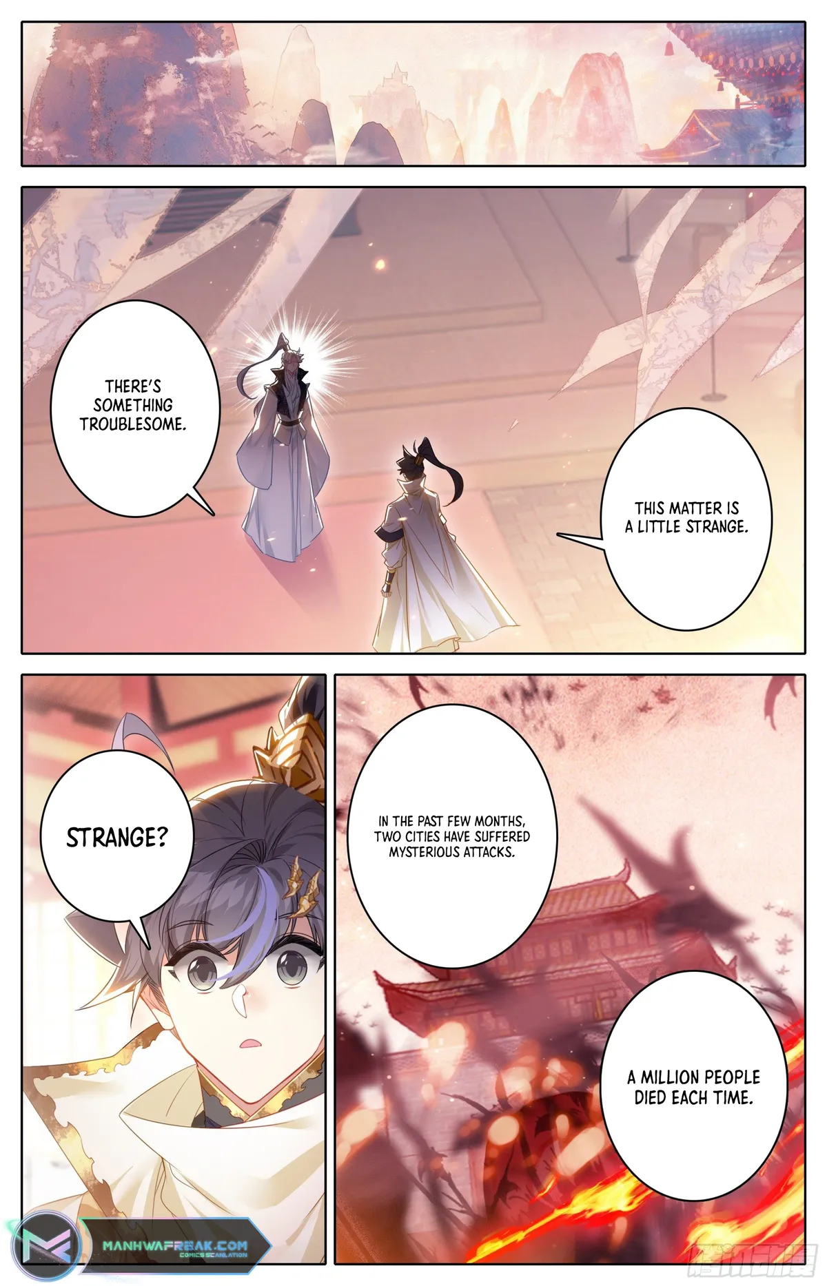 Page 12 of Chapter 256