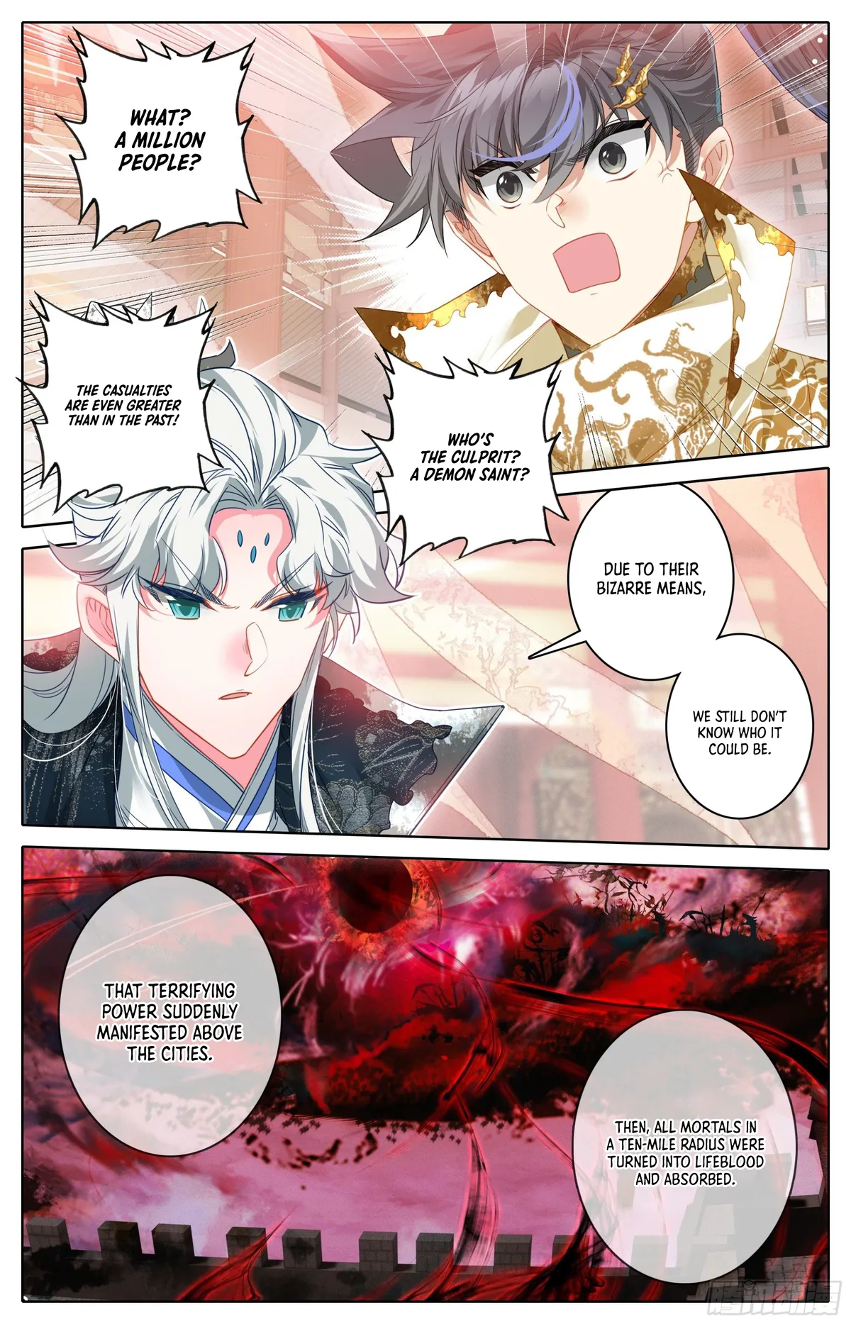 Page 13 of Chapter 256