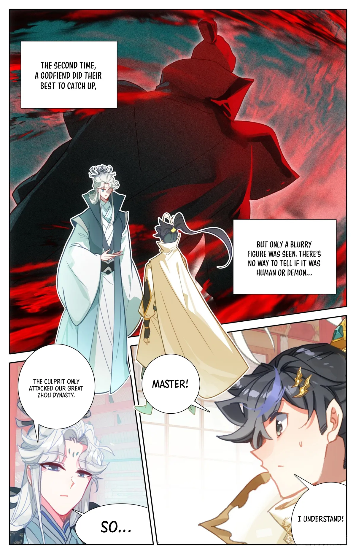 Page 14 of Chapter 256